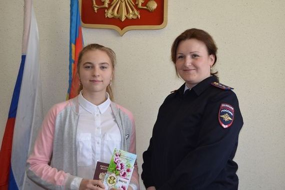 прописка в Елизово