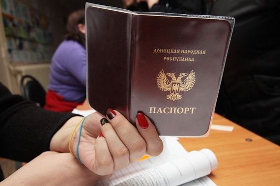 прописка в Елизово