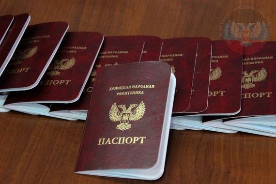 прописка в Елизово